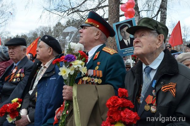 Власти рассказали, кого пустят на День Победы