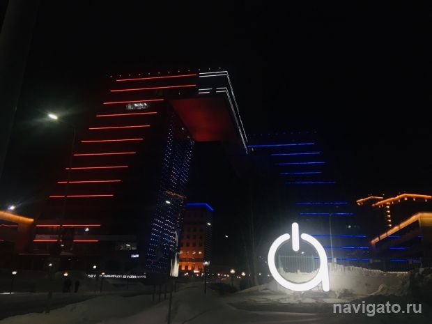 На Совете по инвестициям обсудили проект развития Академпарка