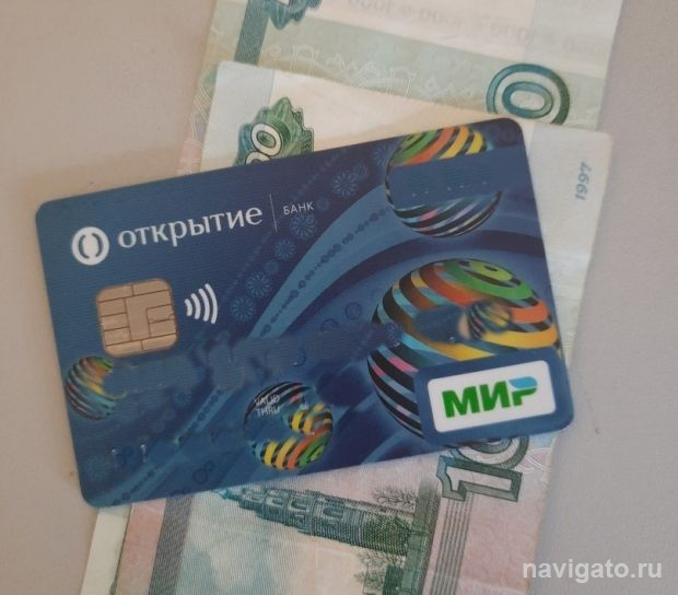 У жительницы Советского района с карты украли более 10 тысяч рублей