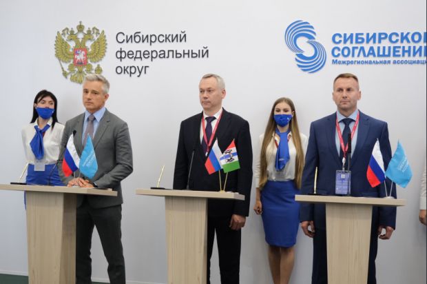 В Новосибирской области откроют производство снеков