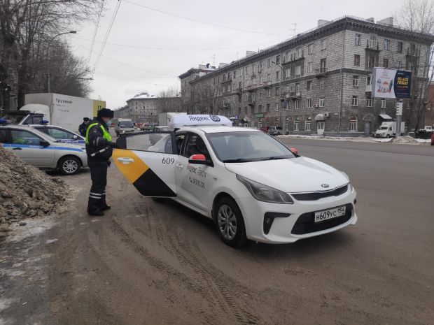 В Новосибирске три дня будут проверять таксистов