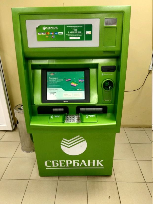 В Бердске из банкомата украли 6 миллионов рублей