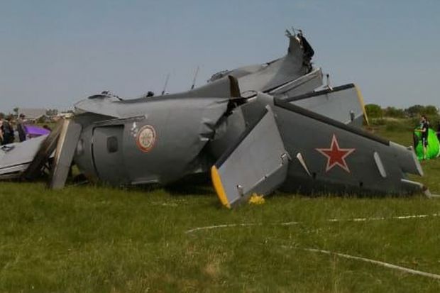 Четверо погибли в Кемеровской области при крушении самолета