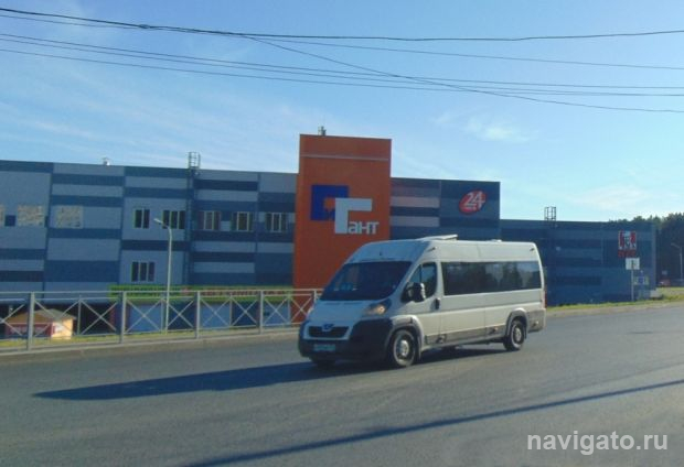 Советский район попрощается с «Гигантом»
