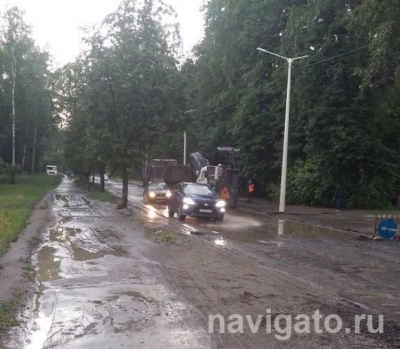 Водителей просят быть аккуратнее на улице Пирогова