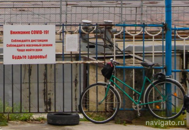 Житель Новосибирска отправился в колонию за кражи велосипедов