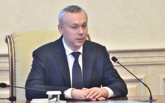 Андрей Травников призвал новосибирцев поддержать медиков