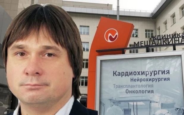 Суд Советского района лишил Евгения Покушалова двух квартир в США