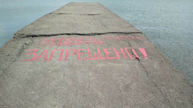 Омбудсмен региона подключилась к проверке гибели ребенка на ОбьГЭС