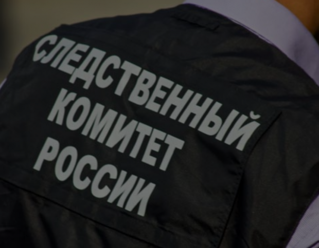 СК РФ завершил расследование уголовного дела о стрельбе в Мошковском районе