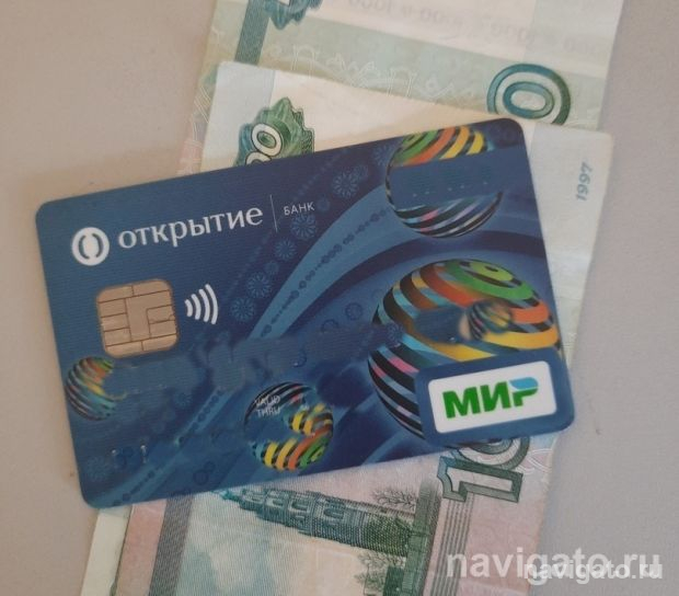 За перевод денег с чужой карты сибирячке грозит реальный срок