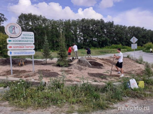 В День соседей в Кирово откроют «Остров Алатырь»
