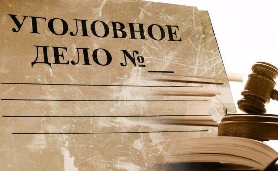 Неудачная шутка грозит 20-летнему парню реальным сроком