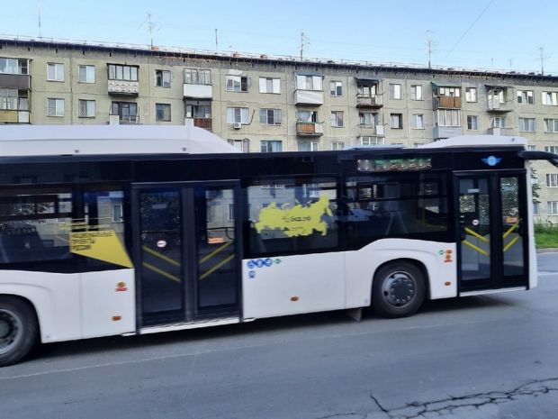Сетевая поездка теперь действует и на автобусе № 45
