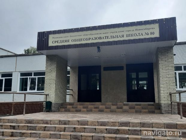 Школы Советского района два дня будут работать дистанционно из-за выборов