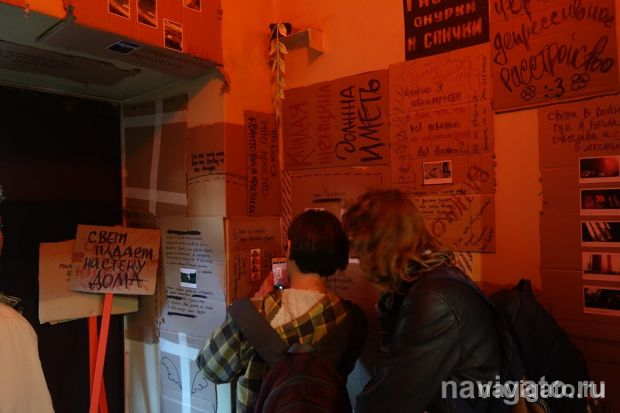 Фестиваль «48 часов Новосибирск» пройдёт на 20 площадках города