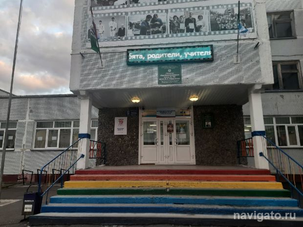 Александр Аксёненко выиграл выборы по избирательному округу № 137