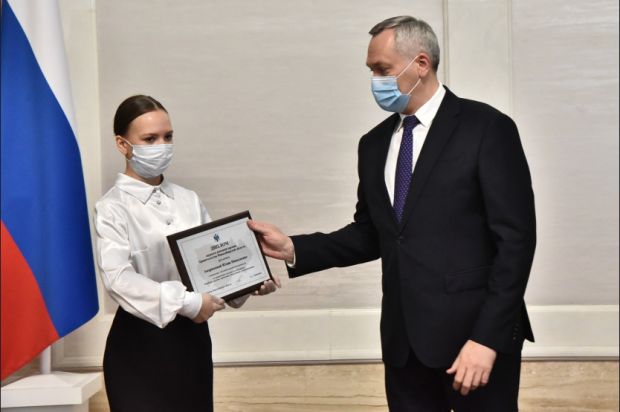 Молодые ученые из Новосибирска получили поддержку правительства