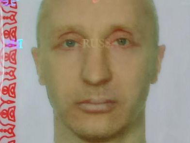 Полиция задержала мужчину, сбежавшего из психбольницы