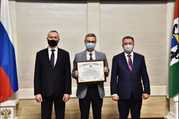 47 новосибирцев получили государственные и областные награды