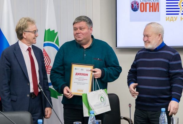 В Кольцово подвели итоги премии «Иду на грозу»