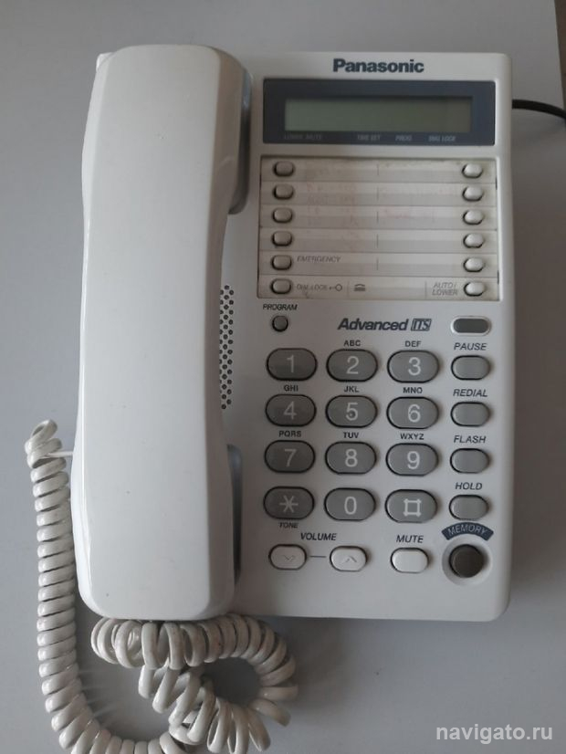 С февраля изменится единый номер телефона для записи к врачу