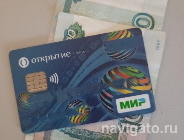 Предновогоднюю кражу с банковской карты раскрыли в Советском районе