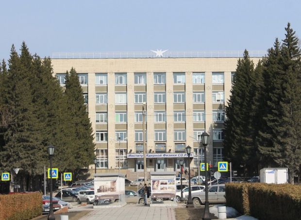 Ученым Новосибирска дали миллиард рублей на новое оборудование