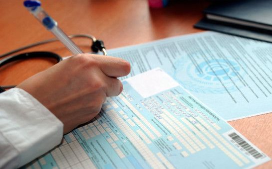 Резерв медкабинетов, где можно закрыть больничные листы, создан в НСО