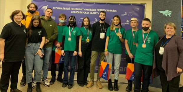 Школа № 179 стала лидером медального рейтинга конкурса «Молодые профессионалы»