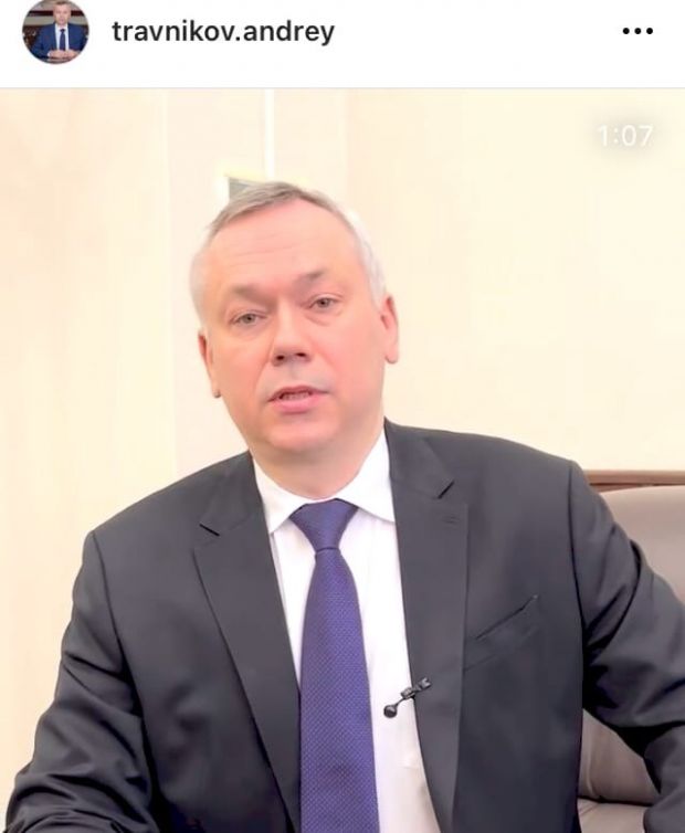 В Новосибирске назвали даты снятия ограничений по коронавирусу