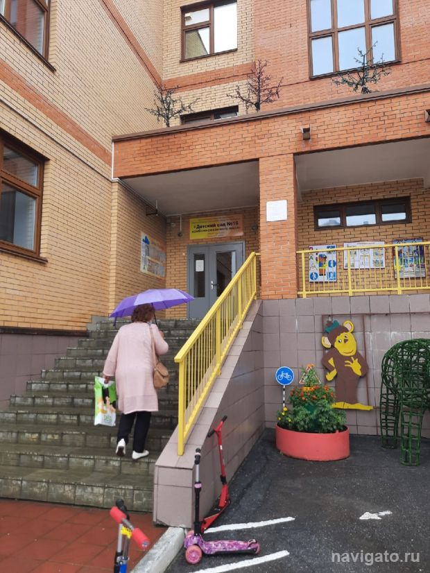 Три детских сада из Советского района – в числе лучших в России