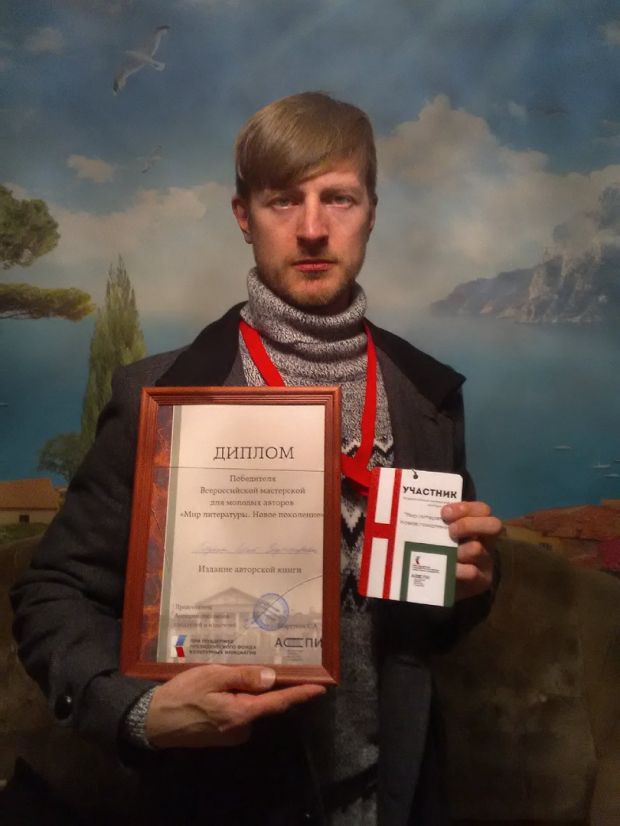 Новосибирскому прозаику Сергею Петунину издадут дебютную книгу