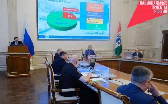 Губернатор поручил усилить контроль за качеством ремонта дорог