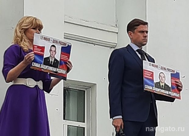 Депутаты-справедливороссы предложили назвать улицы в честь героев спецоперации