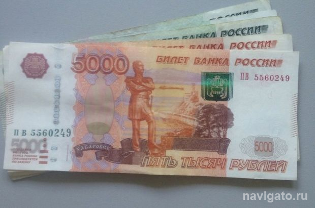 Подозреваемых в дистанционном мошенничестве задержали в Новосибирске