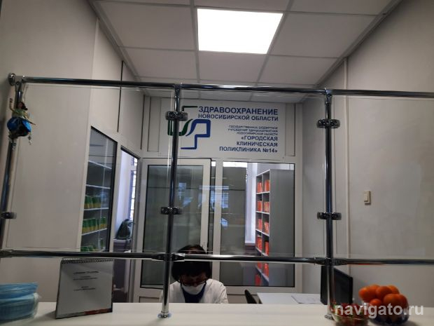 Больше 1000 человек заболели коронавирусом за прошлую неделю