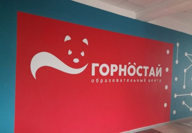 В какие школы Советского района подали больше всего заявлений в первые классы