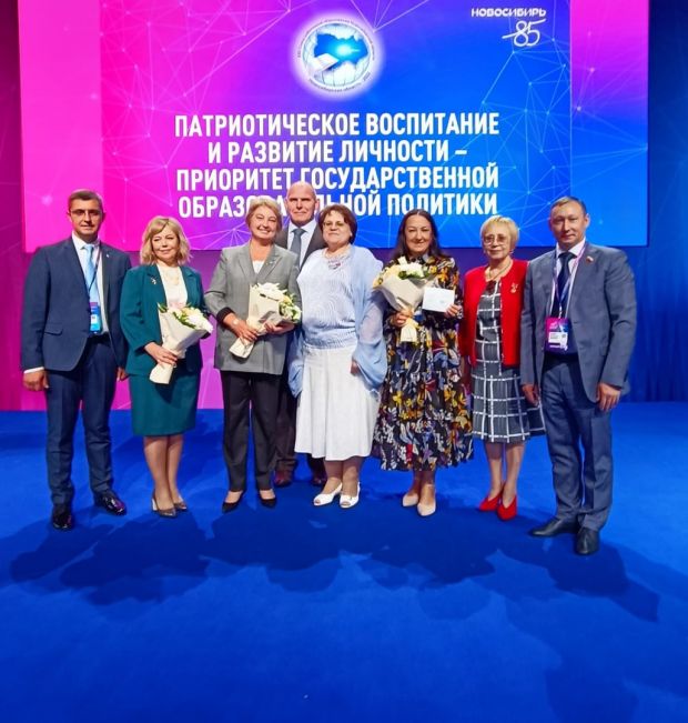 Директор «Горностая» награждена медалью Минобрнауки России