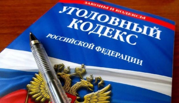 Условный срок получил полицейский, не отреагировавший на просьбу о помощи