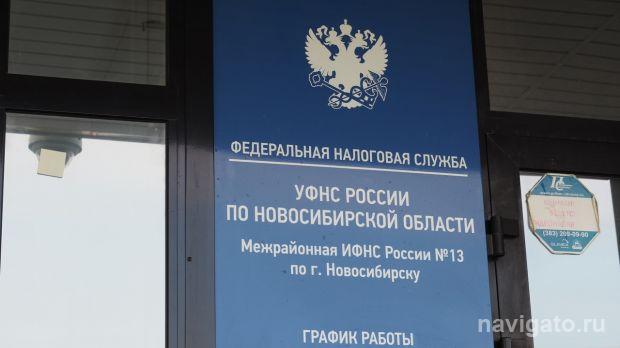 Налоговые каникулы для предпринимателей продлили до конца 2024 года