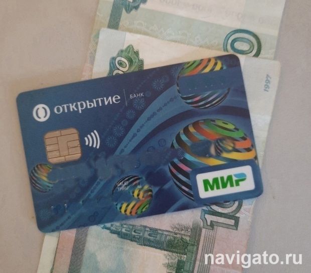 В регионе вновь поднимут заработную плату бюджетникам