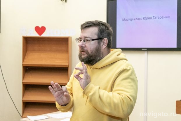 Юрий Татаренко стал лауреатом международного литконкурса