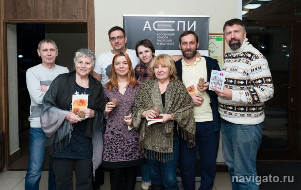 Писательские резиденции в Бердске завершены