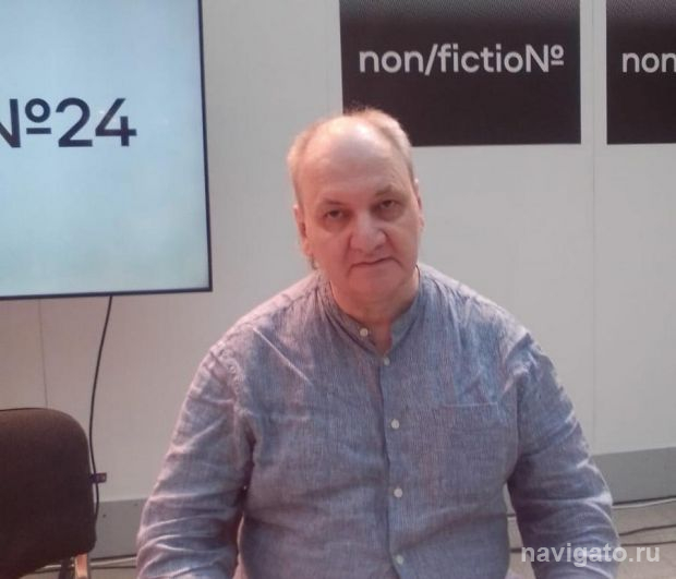 Писатель из Академгородка Олег Постнов презентовал свою книгу в Москве