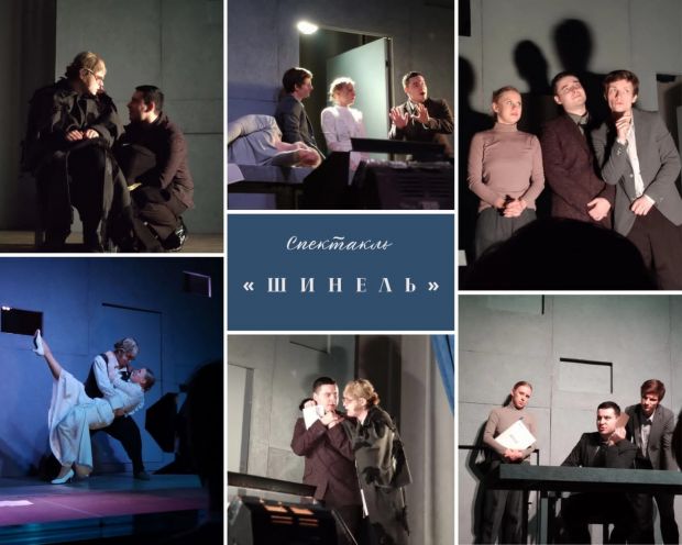 Актеры театра «Глобус» показали спектакль в «Горностае»