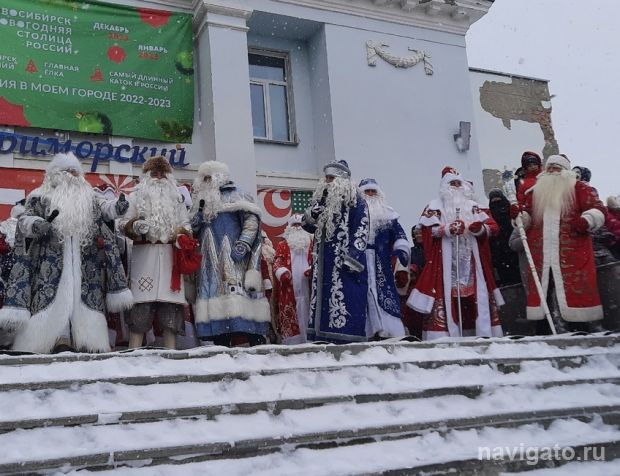 В Советском районе прошел парад Дедов Морозов