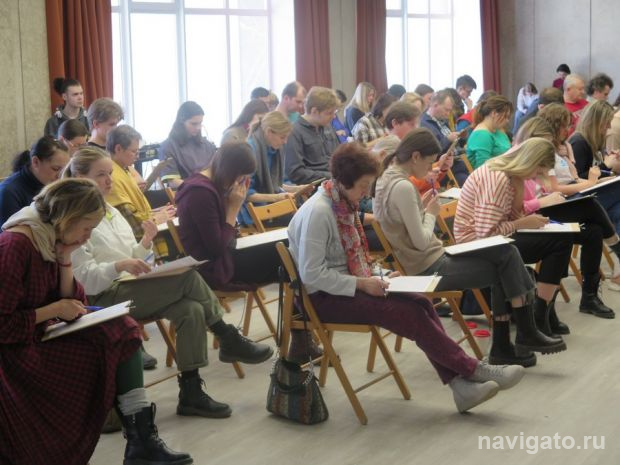 Тотальный диктант с министром образования Сергеем Федорчуком