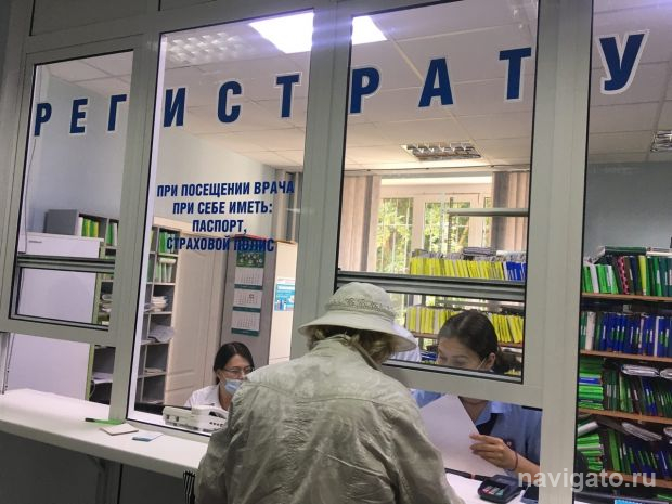 Новосибирцев призывают помнить о личной безопасности