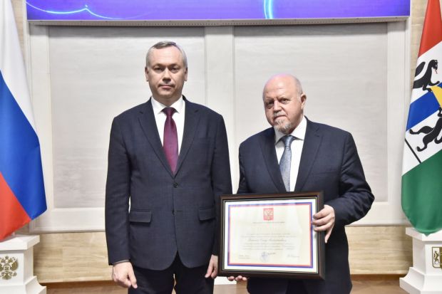 Государственные и региональные награды получили жители НСО